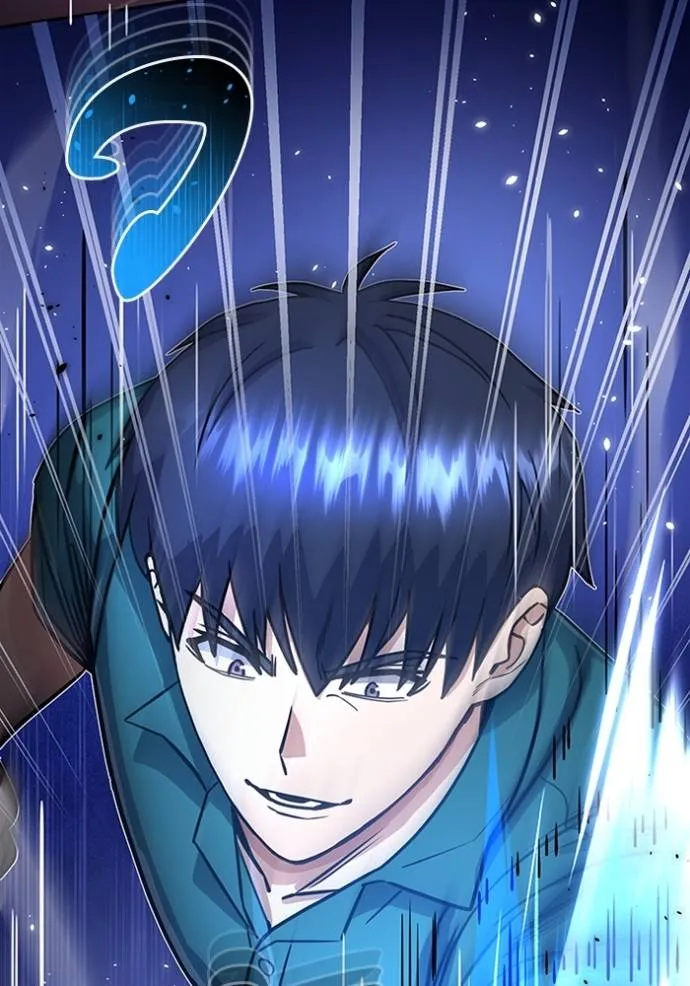 อัจฉริยะนอกคอก ตอนที่ 89 รูปที่ 28