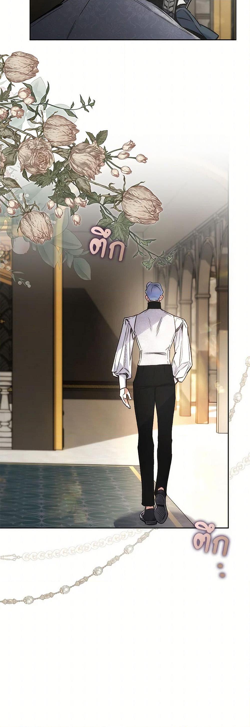 Manga-lc-com อ่านมังงะ อ่านการ์ตูน ออนไลน์ ฟรี Your Enemy in Your Past Life Was Your Father ตอนที่ 1 2 3 4 5 6 7 8 9 10 11 12 13 14 ฟรี ไม่มีโฆษณา Manga-lc - อ่าน มังงะ อ่าน การ์ตูน ออนไลน์ อ่านมังงะ ฟรี