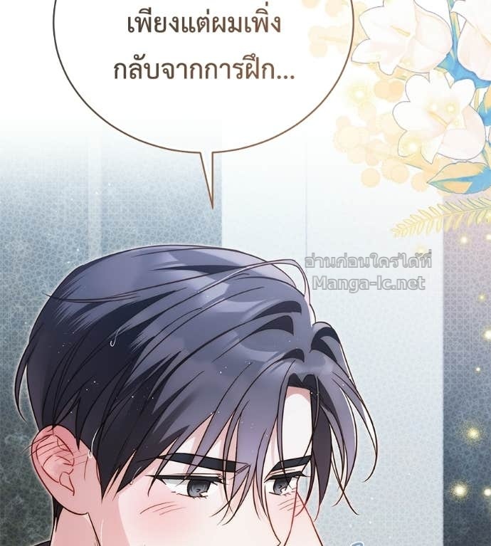 Doujin-Lc- อ่าน โดจิน มังฮวา เกาหลี ญี่ปุ่น จีน แปลไทย แกรนด์ดัชเชสล็อกมง ตอนที่ 1 2 3 4 5 6 7 8 9 10 11 12 13 14 ฟรี ไม่มีโฆษณา อ่าน โดจิน Manhwa เกาหลี ญี่ปุ่น จีน เรามีครบ คัดมาให้เน้นๆ โดจิน 18+ รับประกันความฟินโดย Doujin Lc