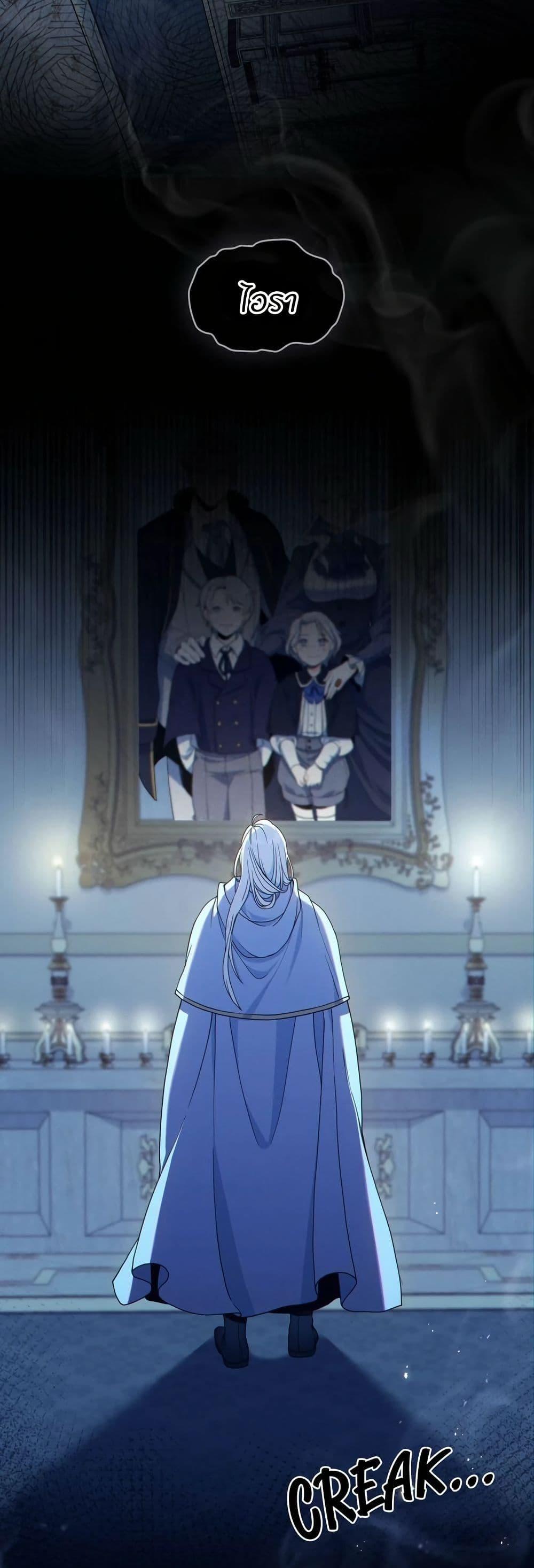 Manga-lc-com อ่านมังงะ อ่านการ์ตูน ออนไลน์ ฟรี I Can See Your Stats! ตอนที่ 1 2 3 4 5 6 7 8 9 10 11 12 13 14 ฟรี ไม่มีโฆษณา Manga-lc - อ่าน มังงะ อ่าน การ์ตูน ออนไลน์ อ่านมังงะ ฟรี