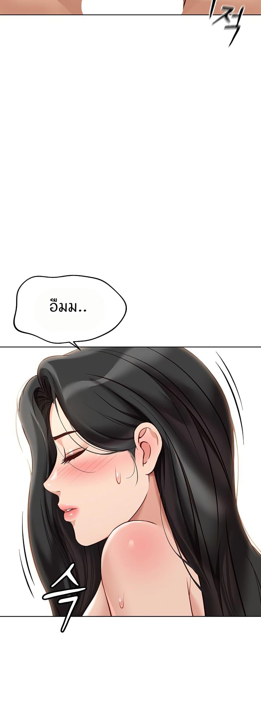 Doujin-Lc- อ่าน โดจิน มังฮวา เกาหลี ญี่ปุ่น จีน แปลไทย Common Sense Manipulation Program ตอนที่ 1 2 3 4 5 6 7 8 9 10 11 12 13 14 ฟรี ไม่มีโฆษณา อ่าน โดจิน Manhwa เกาหลี ญี่ปุ่น จีน เรามีครบ คัดมาให้เน้นๆ โดจิน 18+ รับประกันความฟินโดย  Doujin Lc