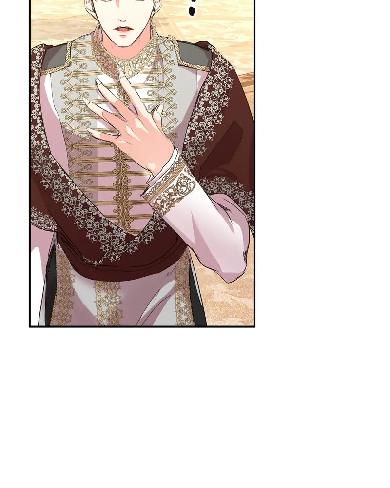 ขอบคุณที่หักหลัง ตอนที่ 3 รูปที่ 164