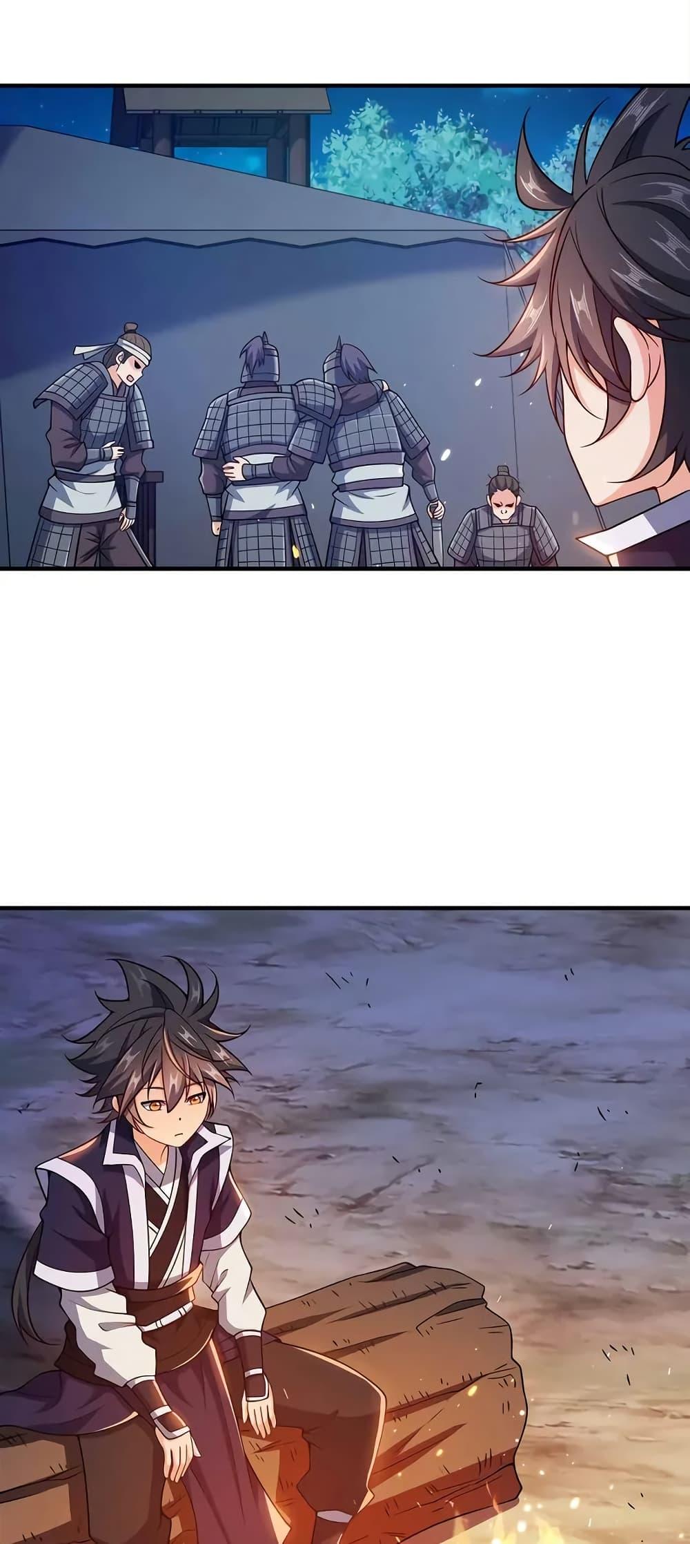 Manga-lc-com อ่านมังงะ อ่านการ์ตูน ออนไลน์ ฟรี My Wife is Actually the Future Tyrant Empress ตอนที่ 1 2 3 4 5 6 7 8 9 10 11 12 13 14 ฟรี ไม่มีโฆษณา Manga-lc - อ่าน มังงะ อ่าน การ์ตูน ออนไลน์ อ่านมังงะ ฟรี