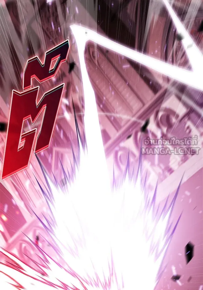 ผู้เล่นหน้าใหม่เลเวลแมกซ์ ตอนที่ 207 สงครามแห่งพันธะสัญญา (1) รูปที่ 126