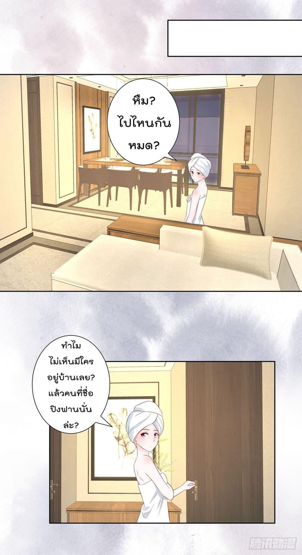 Manga-lc-com อ่านมังงะ อ่านการ์ตูน ออนไลน์ ฟรี The Cultivators Guardian in The City ตอนที่ 1 2 3 4 5 6 7 8 9 10 11 12 13 14 ฟรี ไม่มีโฆษณา Manga-lc - อ่าน มังงะ อ่าน การ์ตูน ออนไลน์ อ่านมังงะ ฟรี