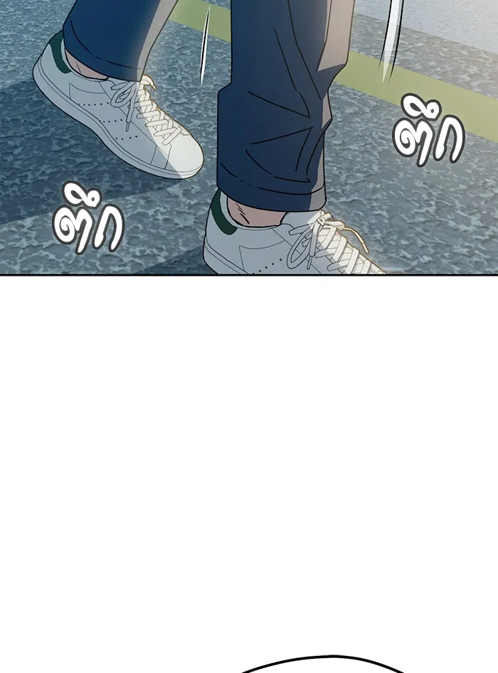 โชคชะตานำพารัก ตอนที่ 58 วิธีนั้น รูปที่ 127