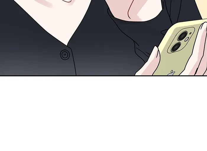 รักหลอกหยอกแฟนเก่า ตอนที่ 3 รูปที่ 7