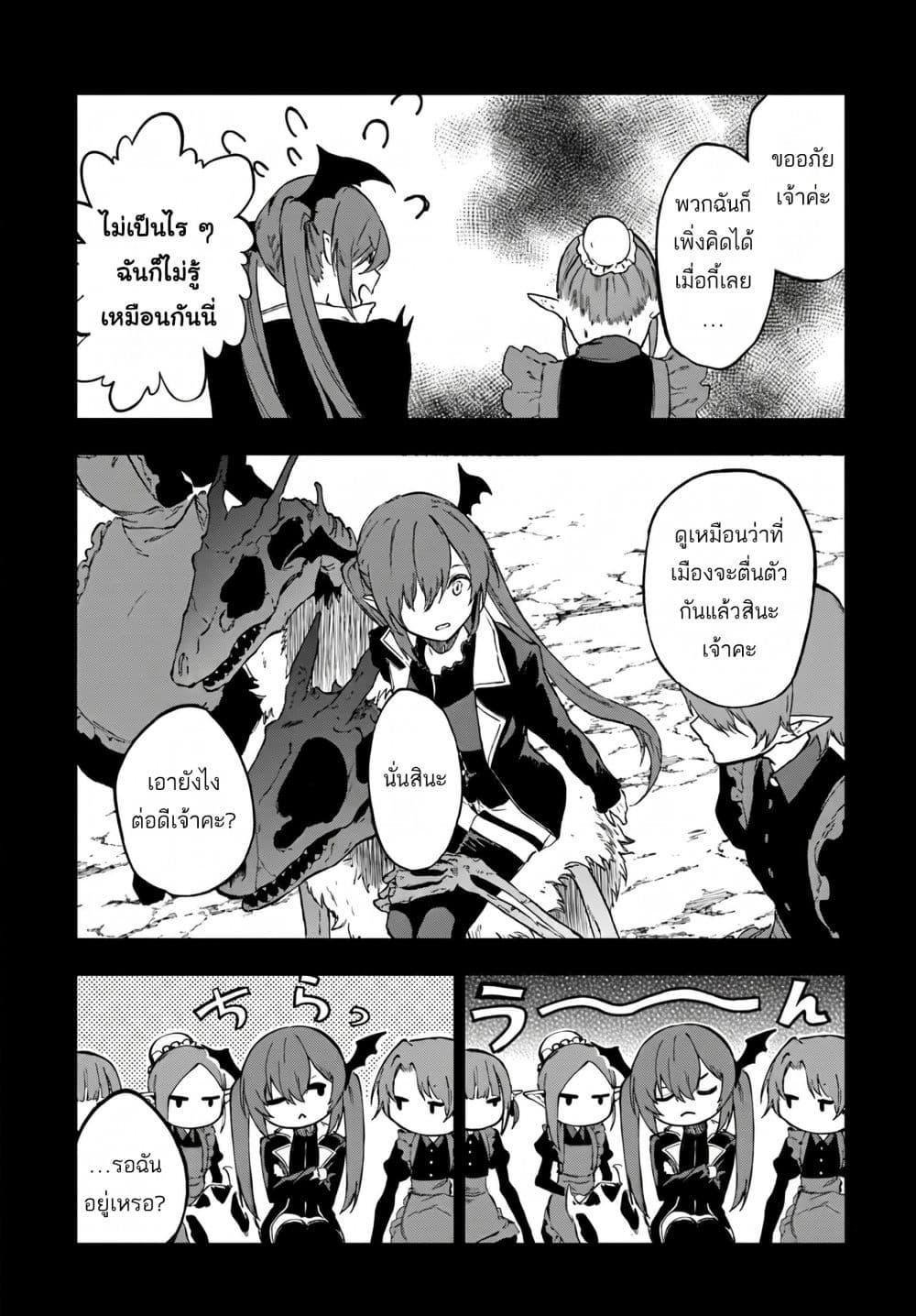 Manga-lc-com อ่านมังงะ อ่านการ์ตูน ออนไลน์ ฟรี Ougon no Keikenchi ตอนที่ 1 2 3 4 5 6 7 8 9 10 11 12 13 14 ฟรี ไม่มีโฆษณา Manga-lc - อ่าน มังงะ อ่าน การ์ตูน ออนไลน์ อ่านมังงะ ฟรี