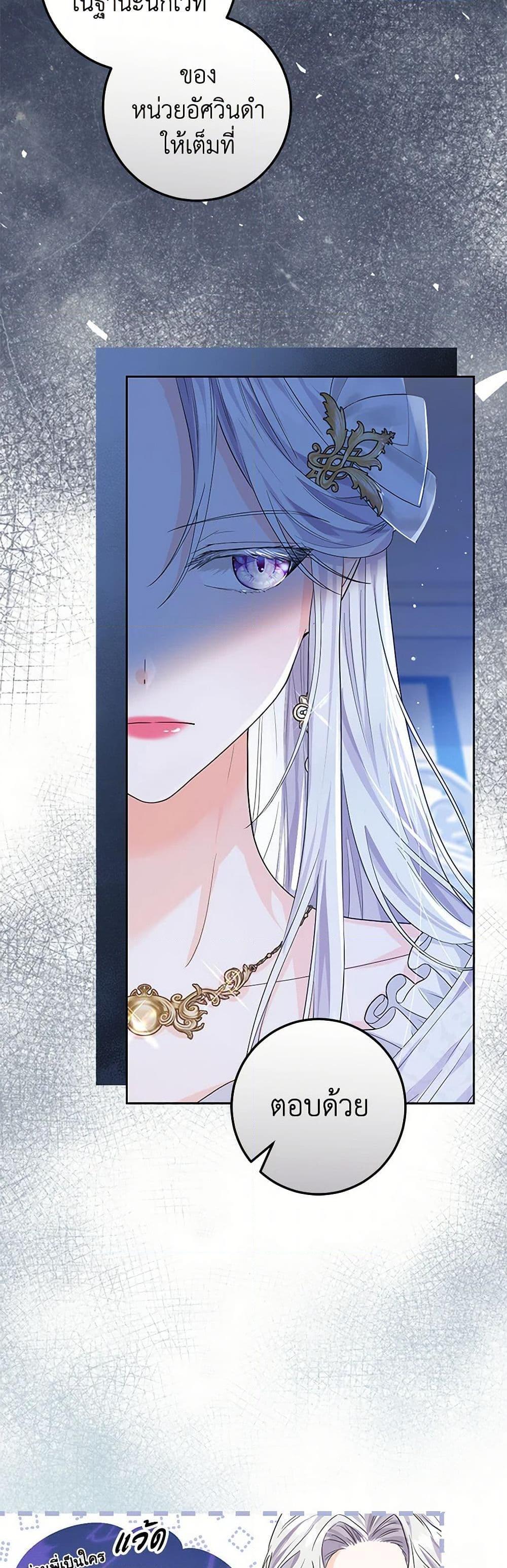 Manga-lc-com อ่านมังงะ อ่านการ์ตูน ออนไลน์ ฟรี The Closet Fan Princess ตอนที่ 1 2 3 4 5 6 7 8 9 10 11 12 13 14 ฟรี ไม่มีโฆษณา Manga-lc - อ่าน มังงะ อ่าน การ์ตูน ออนไลน์ อ่านมังงะ ฟรี