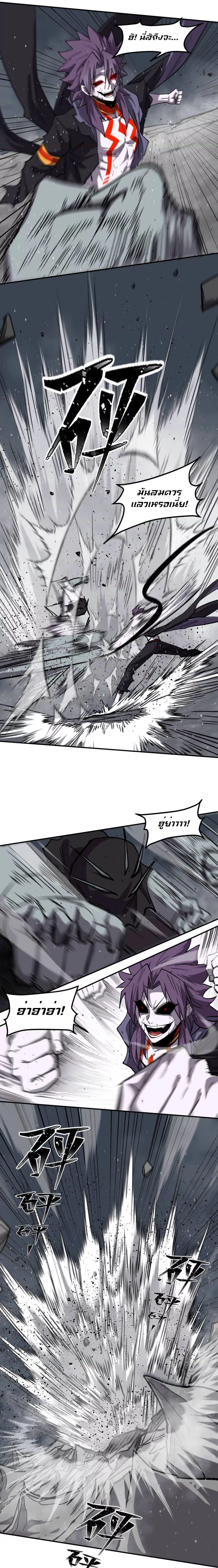 Manga-lc-com อ่านมังงะ อ่านการ์ตูน ออนไลน์ ฟรี Mr.Zombie ตอนที่ 1 2 3 4 5 6 7 8 9 10 11 12 13 14 ฟรี ไม่มีโฆษณา Manga-lc - อ่าน มังงะ อ่าน การ์ตูน ออนไลน์ อ่านมังงะ ฟรี