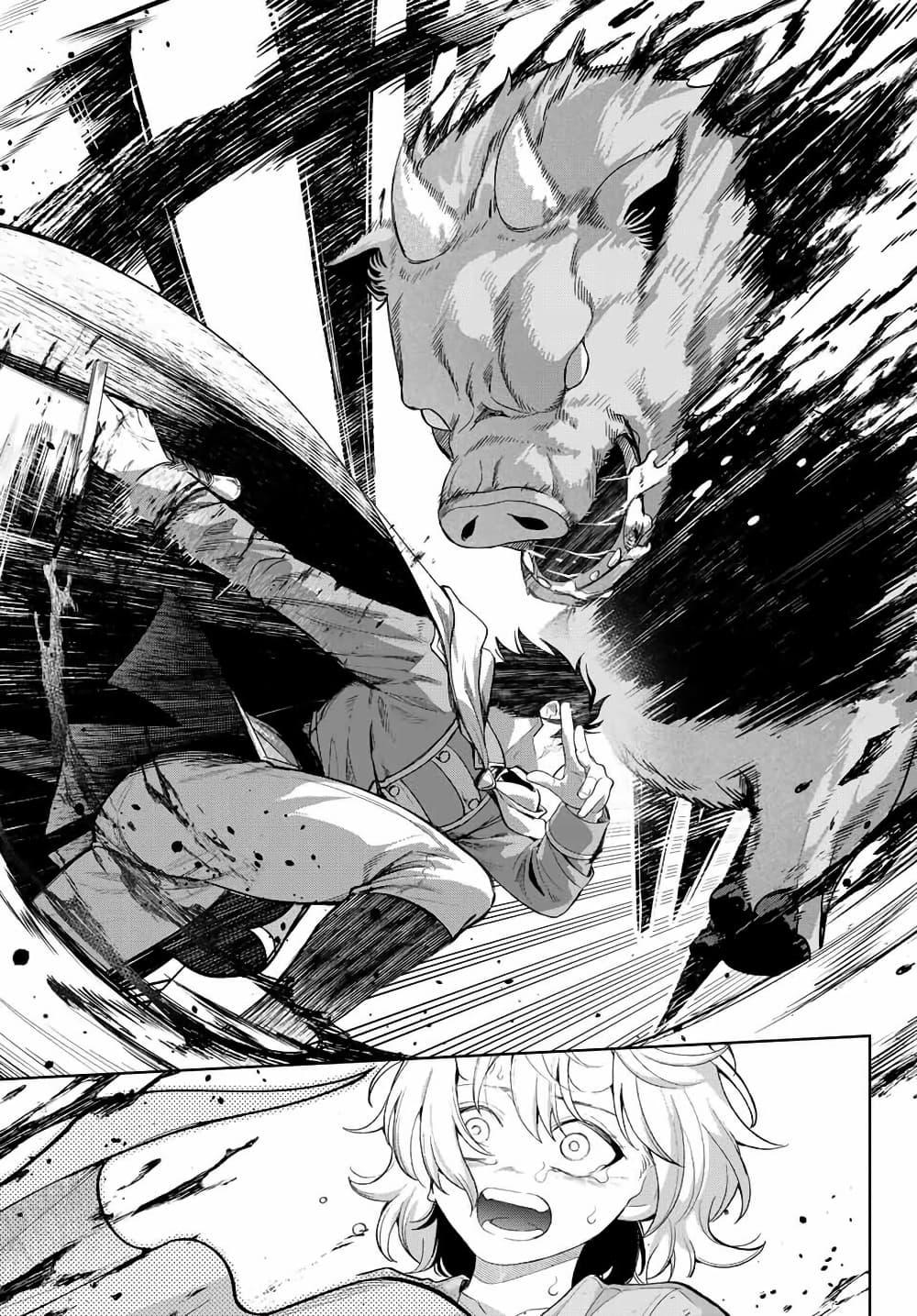 Manga-lc-com อ่านมังงะ อ่านการ์ตูน ออนไลน์ ฟรี Robrave ตอนที่ 1 2 3 4 5 6 7 8 9 10 11 12 13 14 ฟรี ไม่มีโฆษณา Manga-lc - อ่าน มังงะ อ่าน การ์ตูน ออนไลน์ อ่านมังงะ ฟรี