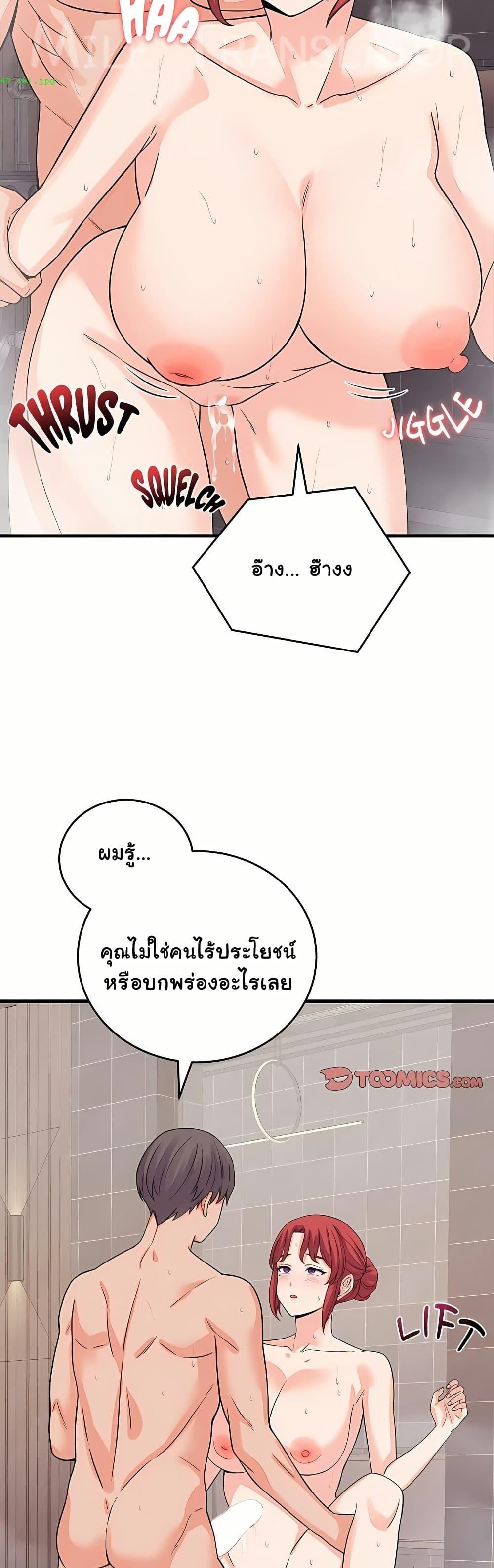Doujin-Lc- อ่าน โดจิน มังฮวา เกาหลี ญี่ปุ่น จีน แปลไทย From Pauper ตอนที่ 1 2 3 4 5 6 7 8 9 10 11 12 13 14 ฟรี ไม่มีโฆษณา อ่าน โดจิน Manhwa เกาหลี ญี่ปุ่น จีน เรามีครบ คัดมาให้เน้นๆ โดจิน 18+ รับประกันความฟินโดย  Doujin Lc