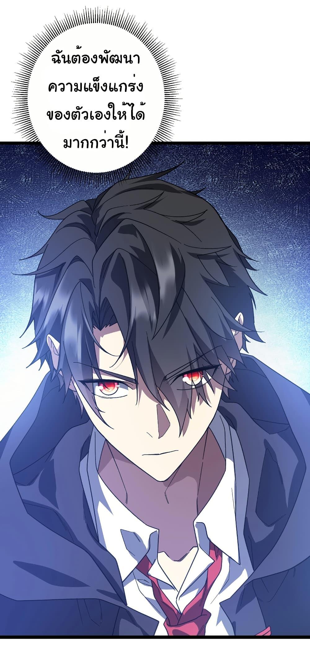 Manga-lc-com อ่านมังงะ อ่านการ์ตูน ออนไลน์ ฟรี Start with Trillions of Coins ตอนที่ 1 2 3 4 5 6 7 8 9 10 11 12 13 14 ฟรี ไม่มีโฆษณา Manga-lc - อ่าน มังงะ อ่าน การ์ตูน ออนไลน์ อ่านมังงะ ฟรี