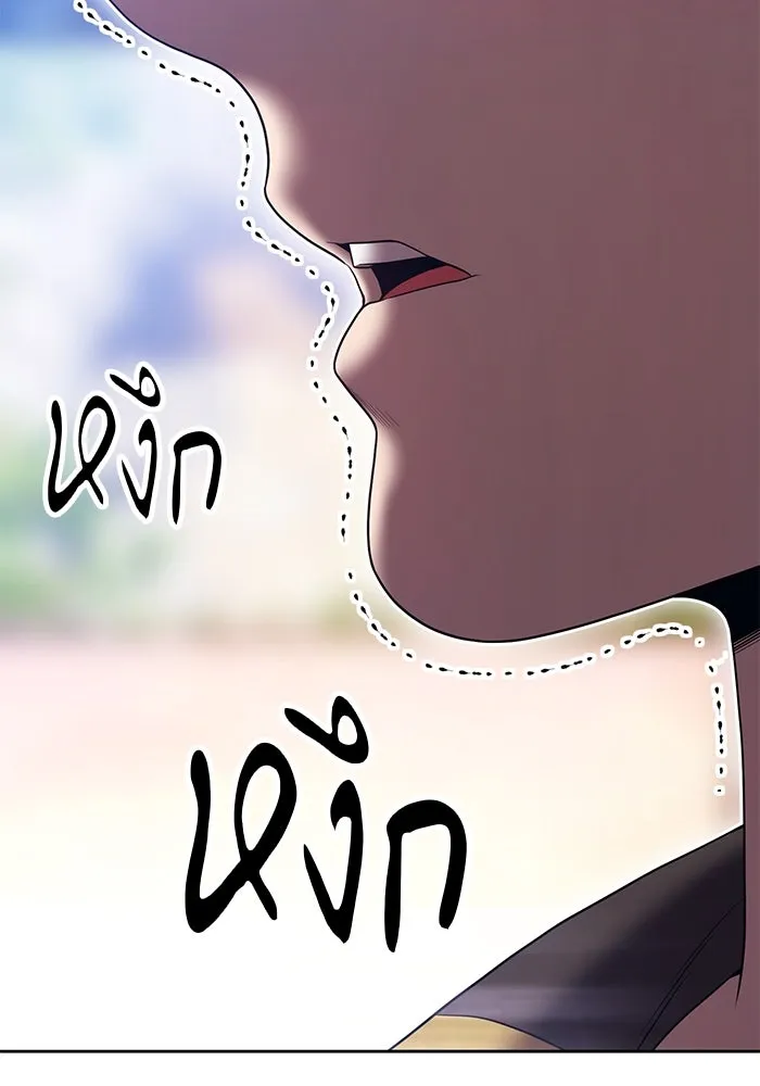 +99 ท่อนไม้พร้อมบวก ตอนที่ 85 บทส่งท้ายซีซัน 1 (3) รูปที่ 382