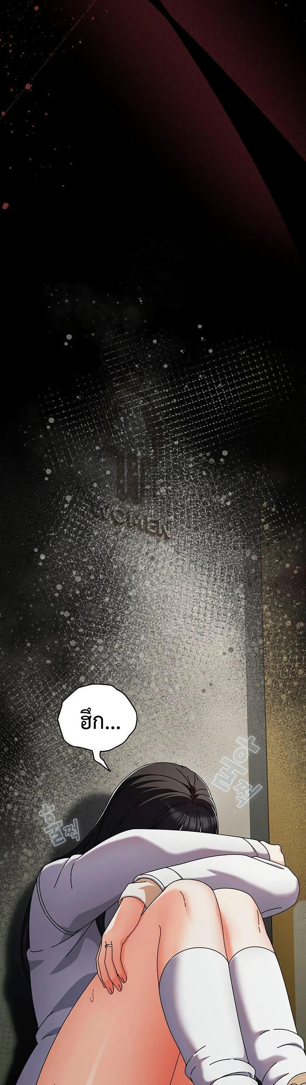 Doujin-Lc- อ่าน โดจิน มังฮวา เกาหลี ญี่ปุ่น จีน แปลไทย Make My Girlfriend Dirty ตอนที่ 1 2 3 4 5 6 7 8 9 10 11 12 13 14 ฟรี ไม่มีโฆษณา อ่าน โดจิน Manhwa เกาหลี ญี่ปุ่น จีน เรามีครบ คัดมาให้เน้นๆ โดจิน 18+ รับประกันความฟินโดย  Doujin Lc