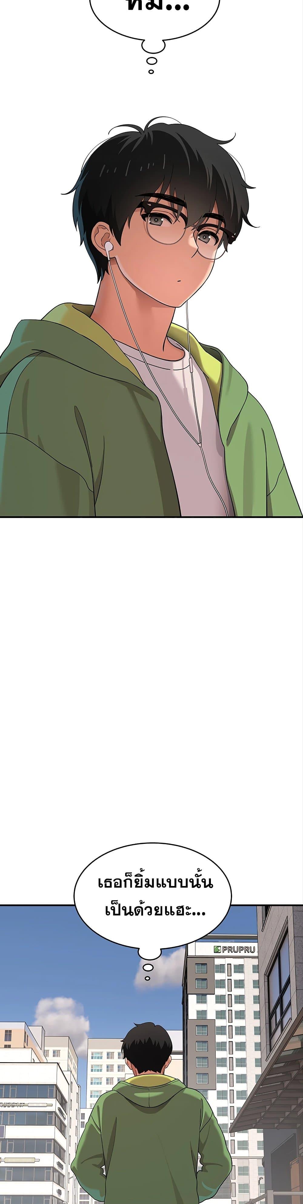 Doujin-Lc- อ่าน โดจิน มังฮวา เกาหลี ญี่ปุ่น จีน แปลไทย A Quiet Cat ตอนที่ 1 2 3 4 5 6 7 8 9 10 11 12 13 14 ฟรี ไม่มีโฆษณา อ่าน โดจิน Manhwa เกาหลี ญี่ปุ่น จีน เรามีครบ คัดมาให้เน้นๆ โดจิน 18+ รับประกันความฟินโดย  Doujin Lc