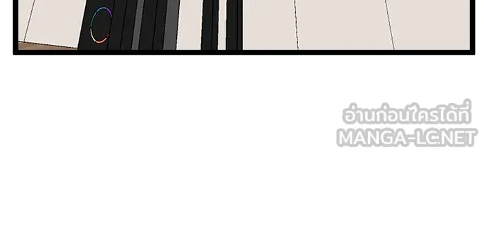 Double Click ตอนที่ 42 รูปที่ 144