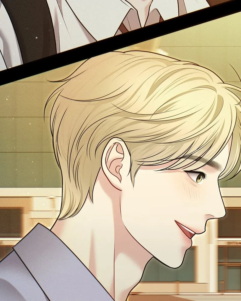 จ้า แม่คนสวย ตอนที่ 50 รูปที่ 76