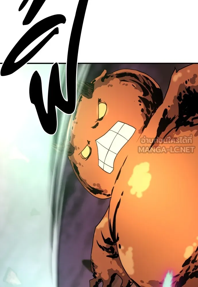 ยอดสถาปนิกผู้พิทักษ์อาณาจักร ตอนที่ 116 รูปที่ 114