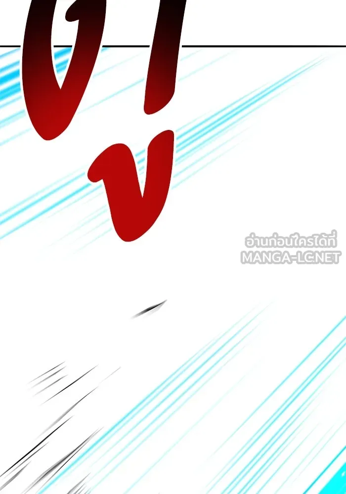 ยอดคนเลเวลทะลุ ตอนที่ 103 มอนสเตอร์ของมิติ รูปที่ 132