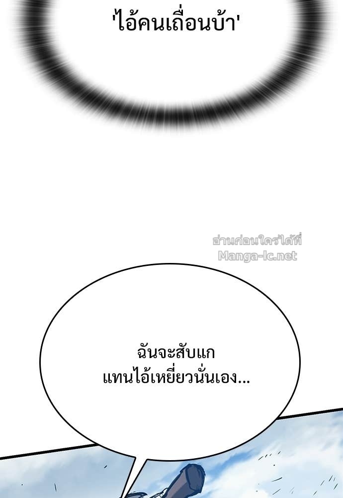 Doujin-Lc- อ่าน โดจิน มังฮวา เกาหลี ญี่ปุ่น จีน แปลไทย อัศวินวันเดียว ตอนที่ 1 2 3 4 5 6 7 8 9 10 11 12 13 14 ฟรี ไม่มีโฆษณา อ่าน โดจิน Manhwa เกาหลี ญี่ปุ่น จีน เรามีครบ คัดมาให้เน้นๆ โดจิน 18+ รับประกันความฟินโดย Doujin Lc