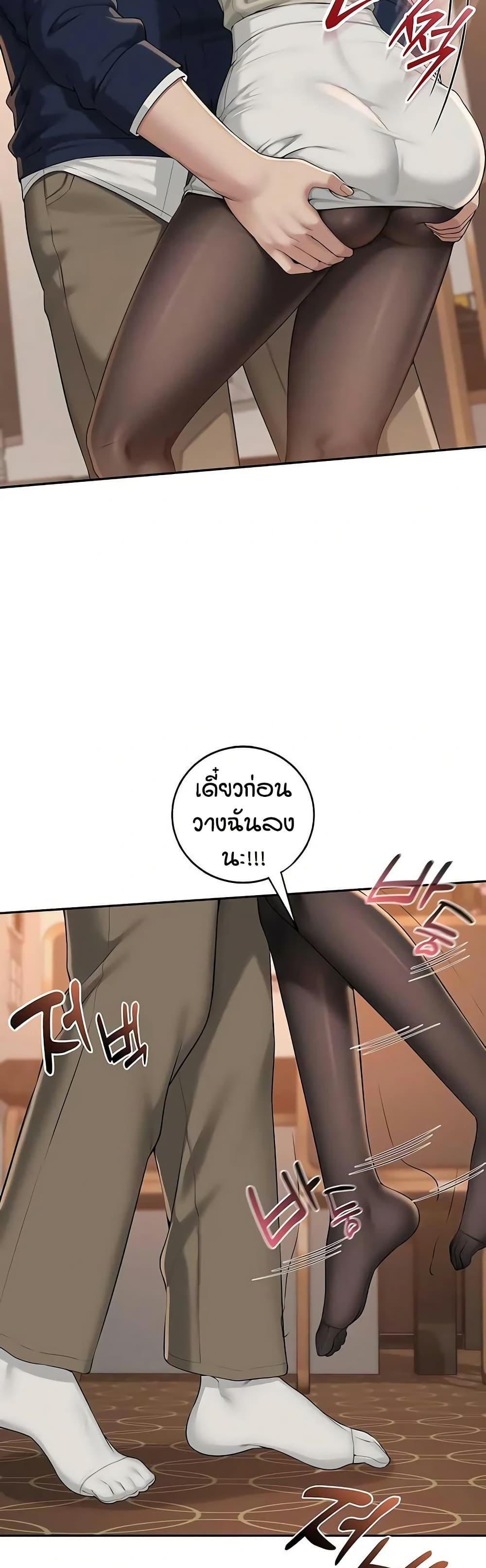 Doujin-Lc- อ่าน โดจิน มังฮวา เกาหลี ญี่ปุ่น จีน แปลไทย College Hot Girlfriends ตอนที่ 1 2 3 4 5 6 7 8 9 10 11 12 13 14 ฟรี ไม่มีโฆษณา อ่าน โดจิน Manhwa เกาหลี ญี่ปุ่น จีน เรามีครบ คัดมาให้เน้นๆ โดจิน 18+ รับประกันความฟินโดย  Doujin Lc