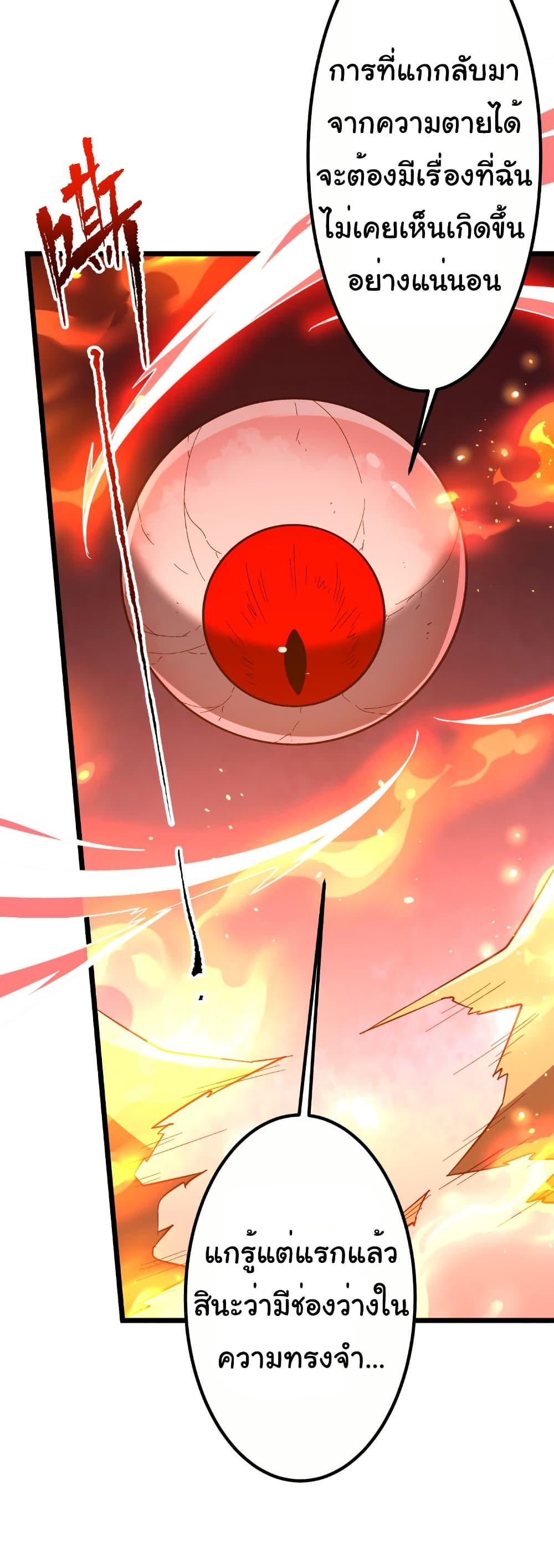 Manga-lc-com อ่านมังงะ อ่านการ์ตูน ออนไลน์ ฟรี Start with Trillions of Coins ตอนที่ 1 2 3 4 5 6 7 8 9 10 11 12 13 14 ฟรี ไม่มีโฆษณา Manga-lc - อ่าน มังงะ อ่าน การ์ตูน ออนไลน์ อ่านมังงะ ฟรี