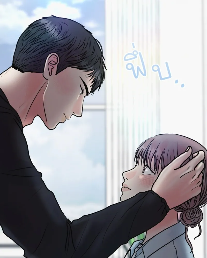 รักนี้ไม่ต้องมีเซนส์ ตอนที่ 38 รูปที่ 41