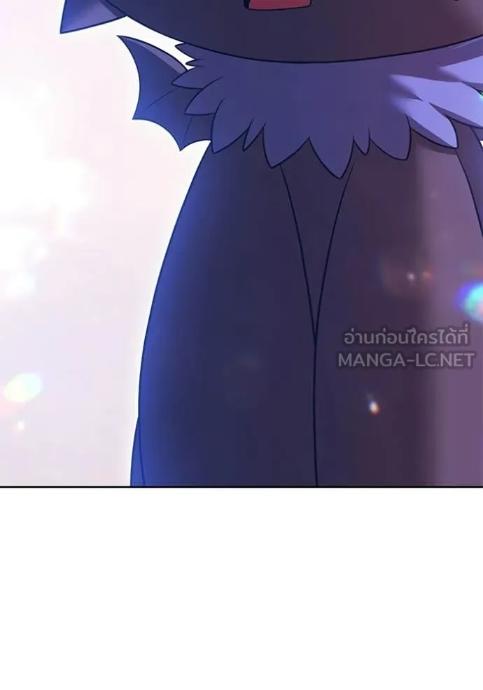 +99 ท่อนไม้ ตอนที่ 179 รูปที่ 377