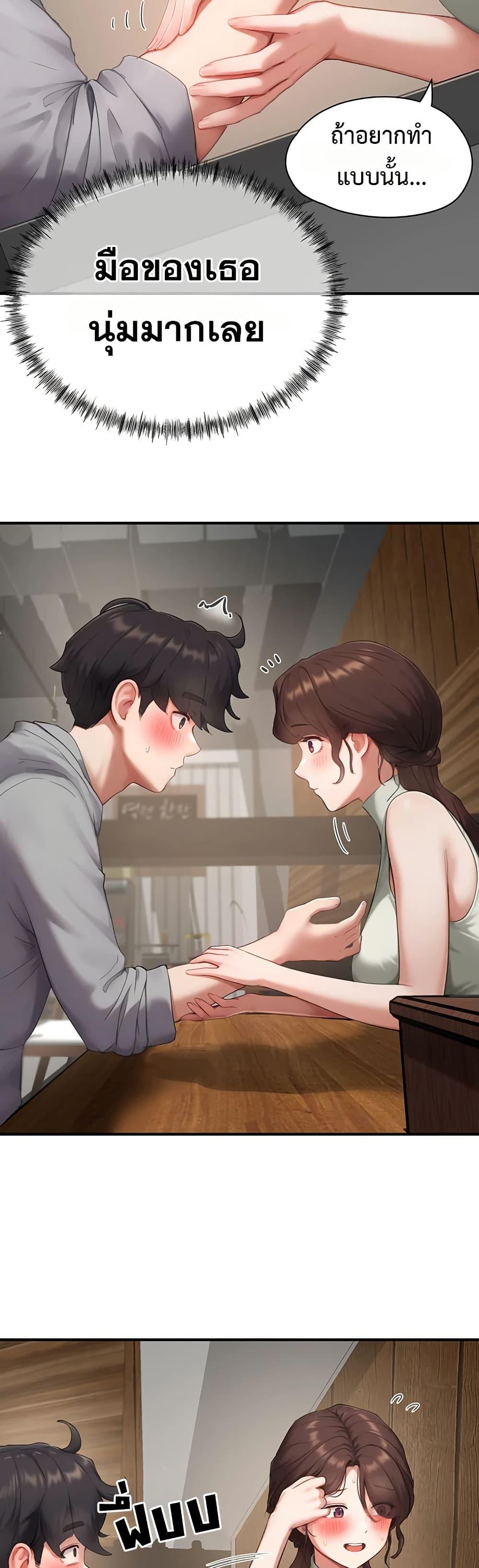 Doujin-Lc- อ่าน โดจิน มังฮวา เกาหลี ญี่ปุ่น จีน แปลไทย Slave Code ตอนที่ 1 2 3 4 5 6 7 8 9 10 11 12 13 14 ฟรี ไม่มีโฆษณา อ่าน โดจิน Manhwa เกาหลี ญี่ปุ่น จีน เรามีครบ คัดมาให้เน้นๆ โดจิน 18+ รับประกันความฟินโดย  Doujin Lc