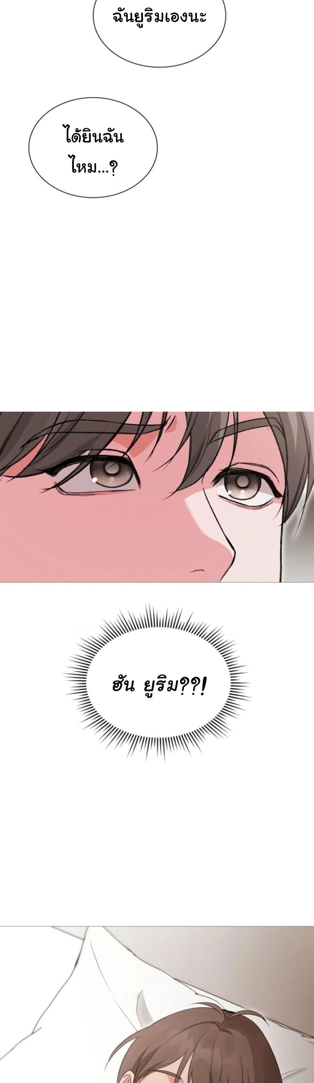 Doujin-Lc- อ่าน โดจิน มังฮวา เกาหลี ญี่ปุ่น จีน แปลไทย Change Days ตอนที่ 1 2 3 4 5 6 7 8 9 10 11 12 13 14 ฟรี ไม่มีโฆษณา อ่าน โดจิน Manhwa เกาหลี ญี่ปุ่น จีน เรามีครบ คัดมาให้เน้นๆ โดจิน 18+ รับประกันความฟินโดย  Doujin Lc