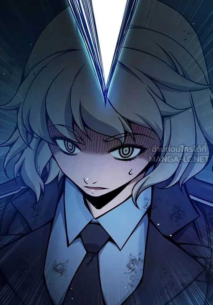 เยาวชนคนคุก ตอนที่ 68 รูปที่ 206