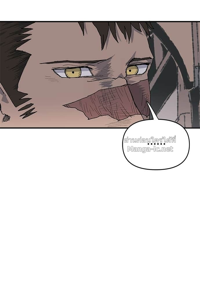 Doujin-Lc- อ่าน โดจิน มังฮวา เกาหลี ญี่ปุ่น จีน แปลไทย สารสุดท้ายจากโครงกระดูก ตอนที่ 1 2 3 4 5 6 7 8 9 10 11 12 13 14 ฟรี ไม่มีโฆษณา อ่าน โดจิน Manhwa เกาหลี ญี่ปุ่น จีน เรามีครบ คัดมาให้เน้นๆ โดจิน 18+ รับประกันความฟินโดย Doujin Lc