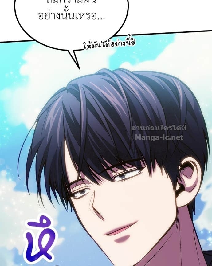 Doujin-Lc- อ่าน โดจิน มังฮวา เกาหลี ญี่ปุ่น จีน แปลไทย ฮีลเลอร์กำมะลอ ตอนที่ 1 2 3 4 5 6 7 8 9 10 11 12 13 14 ฟรี ไม่มีโฆษณา อ่าน โดจิน Manhwa เกาหลี ญี่ปุ่น จีน เรามีครบ คัดมาให้เน้นๆ โดจิน 18+ รับประกันความฟินโดย Doujin Lc