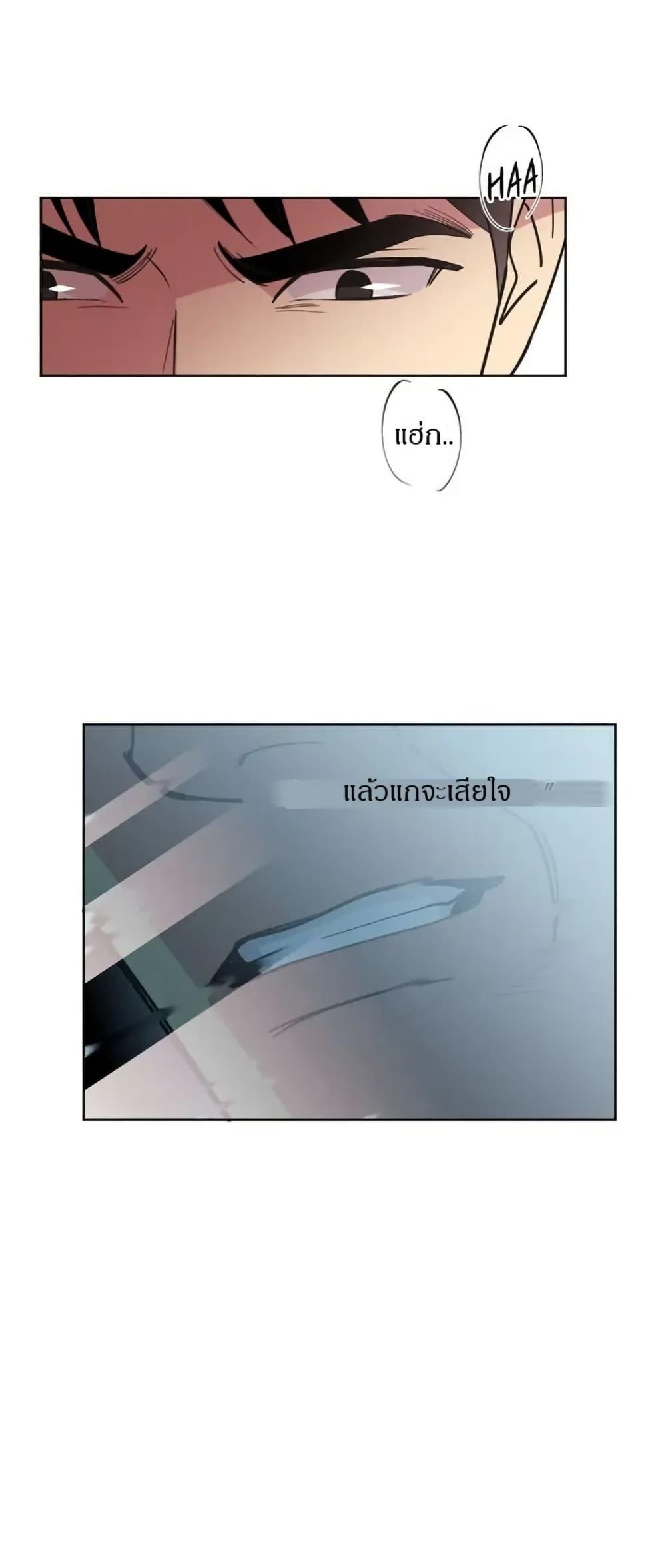 Manga-lc-com อ่านมังงะ อ่านการ์ตูน ออนไลน์ ฟรี Dear Benjamin ตอนที่ 1 2 3 4 5 6 7 8 9 10 11 12 13 14 ฟรี ไม่มีโฆษณา Manga-lc - อ่าน มังงะ อ่าน การ์ตูน ออนไลน์ อ่านมังงะ ฟรี