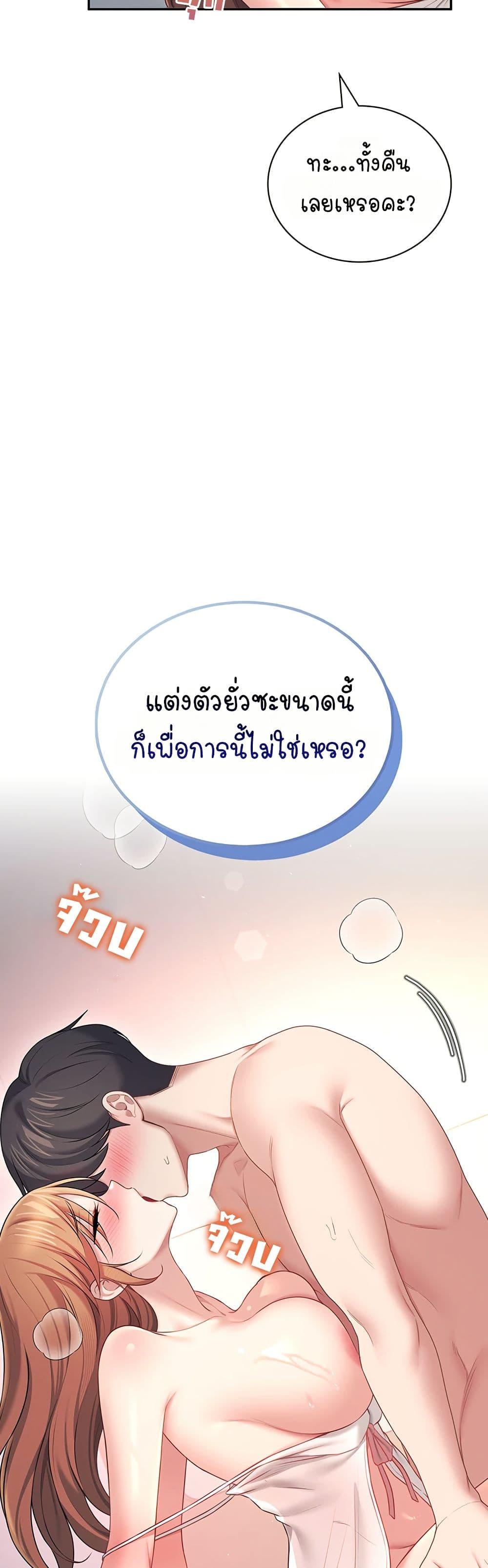 Doujin-Lc- อ่าน โดจิน มังฮวา เกาหลี ญี่ปุ่น จีน แปลไทย Wireless Onahole ตอนที่ 1 2 3 4 5 6 7 8 9 10 11 12 13 14 ฟรี ไม่มีโฆษณา อ่าน โดจิน Manhwa เกาหลี ญี่ปุ่น จีน เรามีครบ คัดมาให้เน้นๆ โดจิน 18+ รับประกันความฟินโดย  Doujin Lc