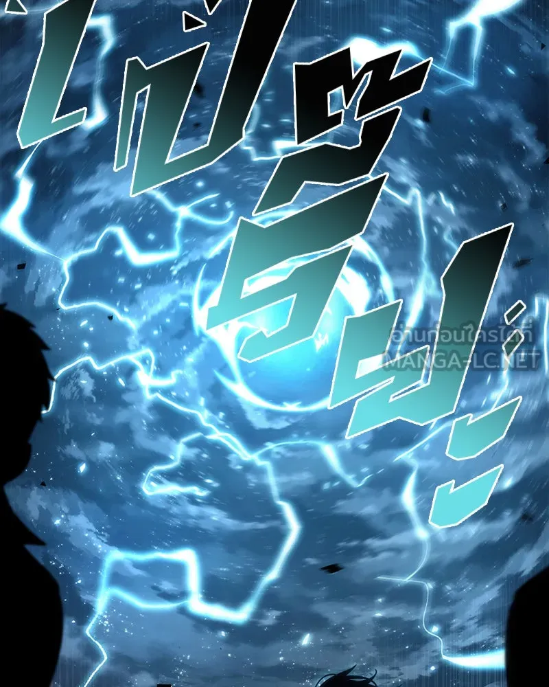 Omniscient Reader อ่านชะตาวันสิ้นโลก ตอนที่ 21 สิ่งที่ไม่สามารถเปลี่ยนแปลงได้ รูปที่ 72