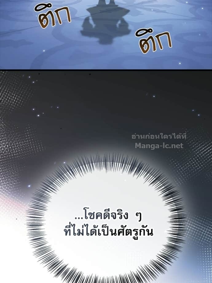 Doujin-Lc- อ่าน โดจิน มังฮวา เกาหลี ญี่ปุ่น จีน แปลไทย หยุดนะจอมมาร ฮีโร่ล้อมไว้หมดแล้ว ตอนที่ 1 2 3 4 5 6 7 8 9 10 11 12 13 14 ฟรี ไม่มีโฆษณา อ่าน โดจิน Manhwa เกาหลี ญี่ปุ่น จีน เรามีครบ คัดมาให้เน้นๆ โดจิน 18+ รับประกันความฟินโดย Doujin Lc