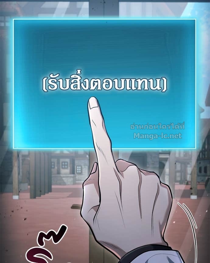 Doujin-Lc- อ่าน โดจิน มังฮวา เกาหลี ญี่ปุ่น จีน แปลไทย ฮีลเลอร์กำมะลอ ตอนที่ 1 2 3 4 5 6 7 8 9 10 11 12 13 14 ฟรี ไม่มีโฆษณา อ่าน โดจิน Manhwa เกาหลี ญี่ปุ่น จีน เรามีครบ คัดมาให้เน้นๆ โดจิน 18+ รับประกันความฟินโดย Doujin Lc