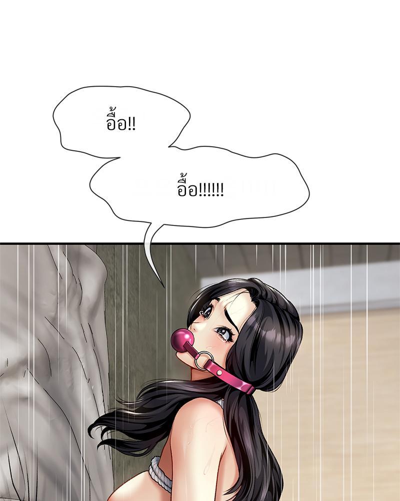 Doujin-Lc- อ่าน โดจิน มังฮวา เกาหลี ญี่ปุ่น จีน แปลไทย Delirious Diary ตอนที่ 1 2 3 4 5 6 7 8 9 10 11 12 13 14 ฟรี ไม่มีโฆษณา อ่าน โดจิน Manhwa เกาหลี ญี่ปุ่น จีน เรามีครบ คัดมาให้เน้นๆ โดจิน 18+ รับประกันความฟินโดย  Doujin Lc