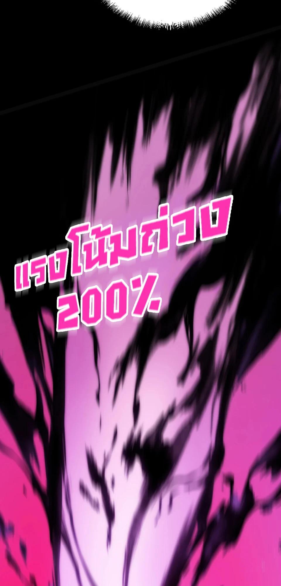 Manga-lc-com อ่านมังงะ อ่านการ์ตูน ออนไลน์ ฟรี The Glutton ตอนที่ 1 2 3 4 5 6 7 8 9 10 11 12 13 14 ฟรี ไม่มีโฆษณา Manga-lc - อ่าน มังงะ อ่าน การ์ตูน ออนไลน์ อ่านมังงะ ฟรี