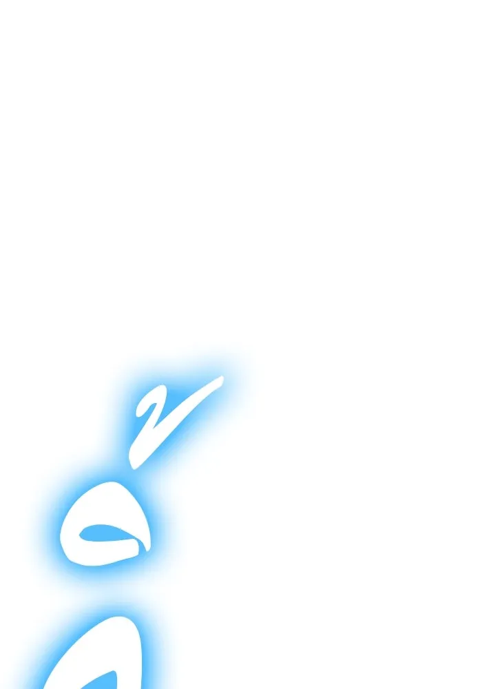 +99 ท่อนไม้พร้อมบวก ตอนที่ 57 ดิเมนชันอีตเตอร์ (5) รูปที่ 346