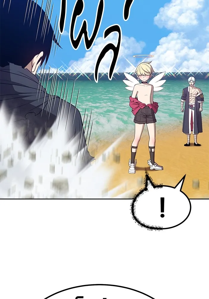 +99 ท่อนไม้พร้อมบวก ตอนที่ 27 รูปที่ 236