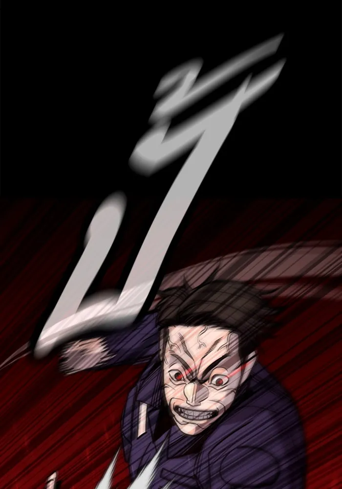 มือพิพากษา ตอนที่ 20 รูปที่ 94