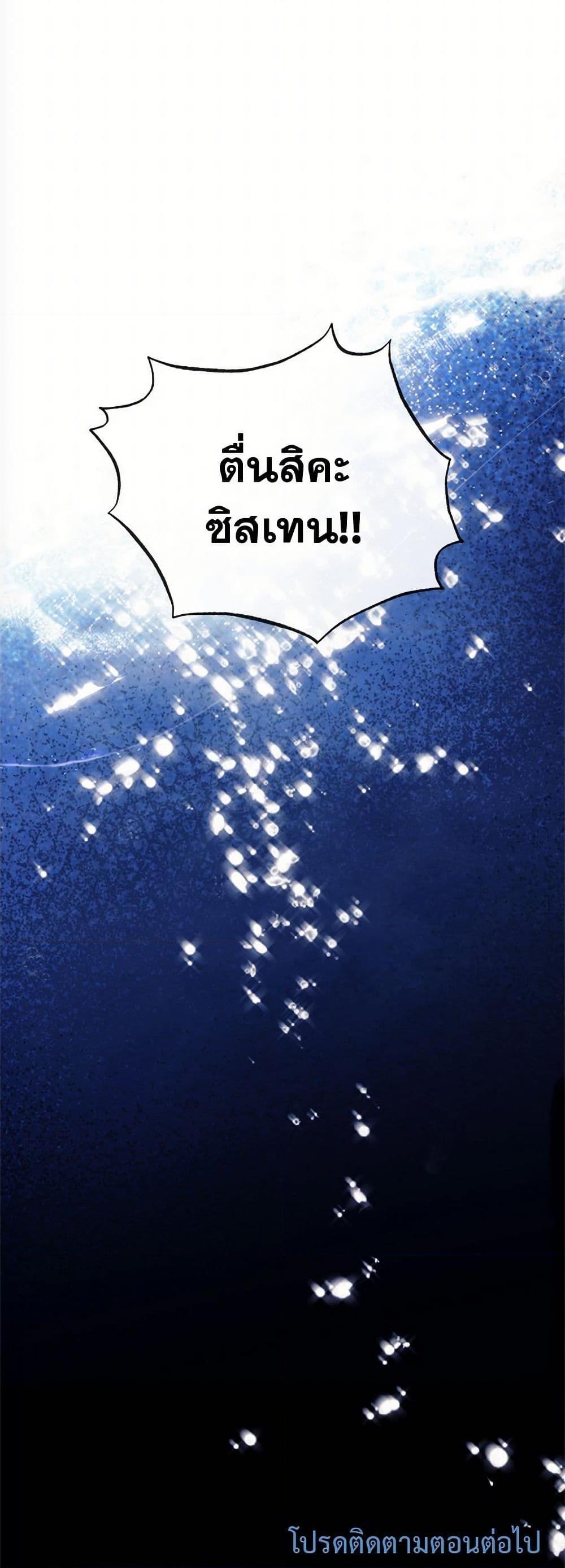 Manga-lc-com อ่านมังงะ อ่านการ์ตูน ออนไลน์ ฟรี Breaking News ตอนที่ 1 2 3 4 5 6 7 8 9 10 11 12 13 14 ฟรี ไม่มีโฆษณา Manga-lc - อ่าน มังงะ อ่าน การ์ตูน ออนไลน์ อ่านมังงะ ฟรี