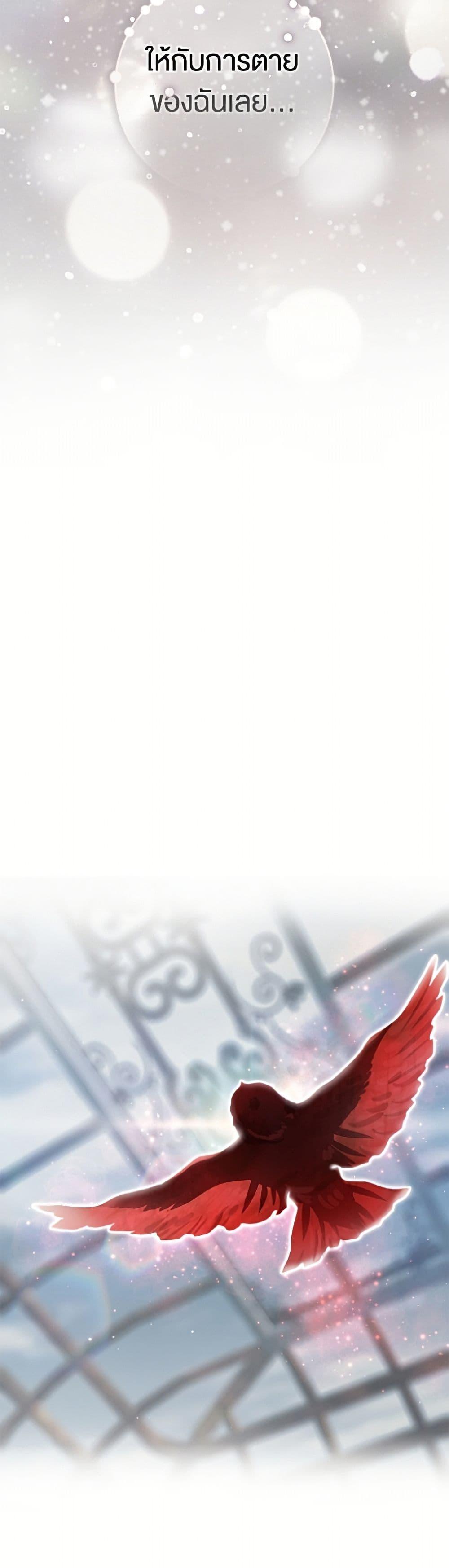 Manga-lc-com อ่านมังงะ อ่านการ์ตูน ออนไลน์ ฟรี The Villain’s Match Is Too Perfect ตอนที่ 1 2 3 4 5 6 7 8 9 10 11 12 13 14 ฟรี ไม่มีโฆษณา Manga-lc - อ่าน มังงะ อ่าน การ์ตูน ออนไลน์ อ่านมังงะ ฟรี