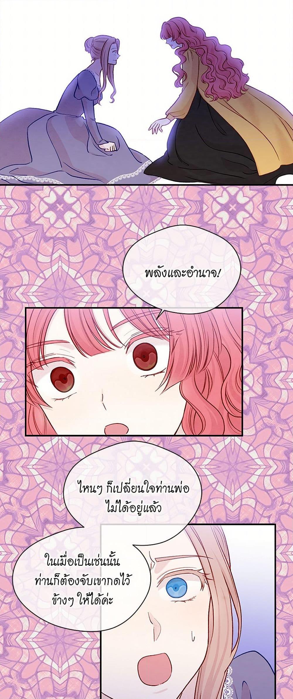 Manga-lc-com อ่านมังงะ อ่านการ์ตูน ออนไลน์ ฟรี Iris – The Lady and Her Smartphone ตอนที่ 1 2 3 4 5 6 7 8 9 10 11 12 13 14 ฟรี ไม่มีโฆษณา Manga-lc - อ่าน มังงะ อ่าน การ์ตูน ออนไลน์ อ่านมังงะ ฟรี