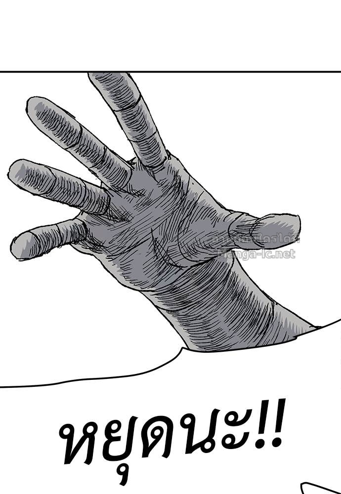 Doujin-Lc- อ่าน โดจิน มังฮวา เกาหลี ญี่ปุ่น จีน แปลไทย สารสุดท้ายจากโครงกระดูก ตอนที่ 1 2 3 4 5 6 7 8 9 10 11 12 13 14 ฟรี ไม่มีโฆษณา อ่าน โดจิน Manhwa เกาหลี ญี่ปุ่น จีน เรามีครบ คัดมาให้เน้นๆ โดจิน 18+ รับประกันความฟินโดย Doujin Lc