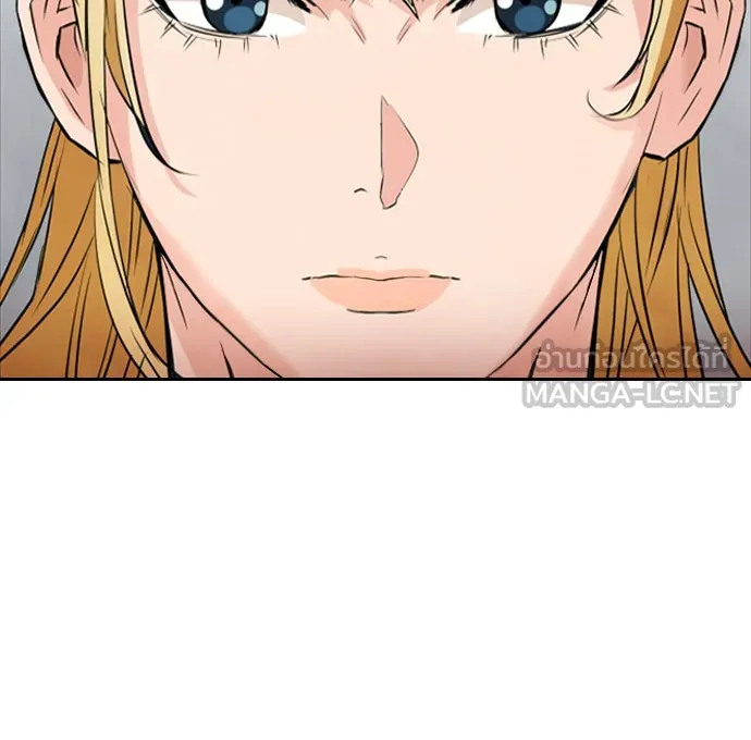 ดรูอิดแห่งสถานีโซล ตอนที่ 15 รูปที่ 36