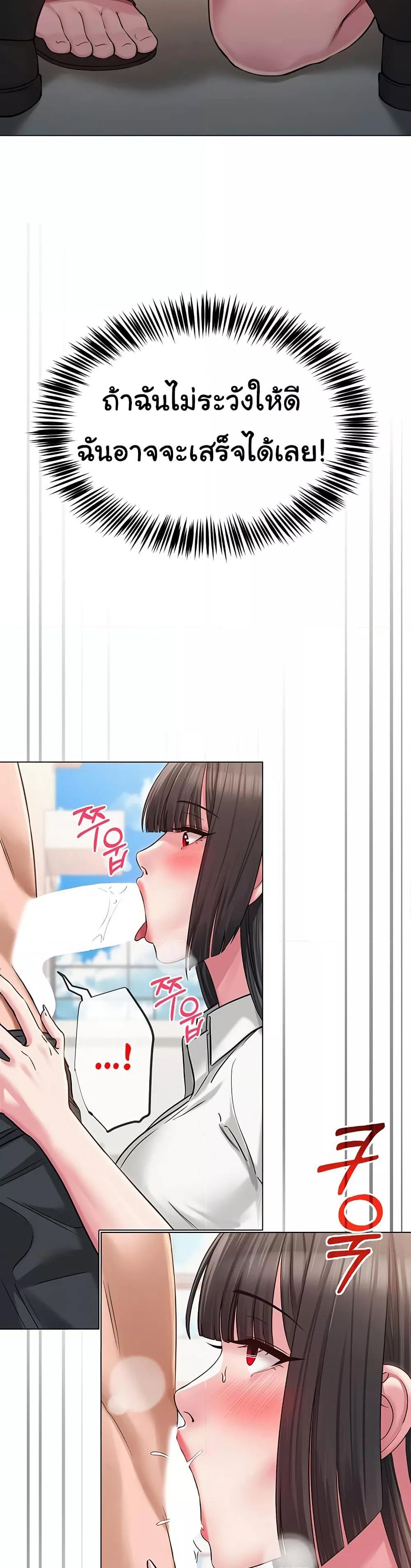 Doujin-Lc- อ่าน โดจิน มังฮวา เกาหลี ญี่ปุ่น จีน แปลไทย SNS ตอนที่ 1 2 3 4 5 6 7 8 9 10 11 12 13 14 ฟรี ไม่มีโฆษณา อ่าน โดจิน Manhwa เกาหลี ญี่ปุ่น จีน เรามีครบ คัดมาให้เน้นๆ โดจิน 18+ รับประกันความฟินโดย  Doujin Lc